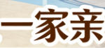 餐饮banner